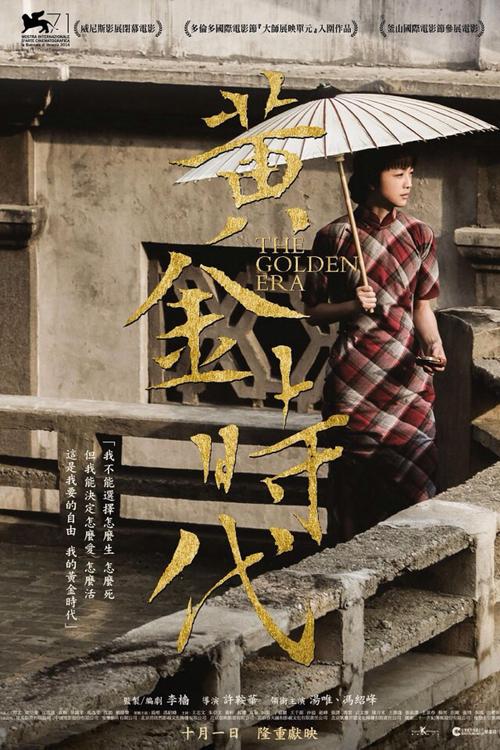 制作峡谷城州立大学文凭毕业证